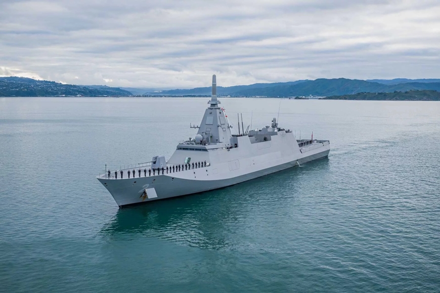 Quân sự thế giới hôm nay (28-5): Nhật Bản xuất khẩu tàu hộ vệ Mogami sang New Zealand?