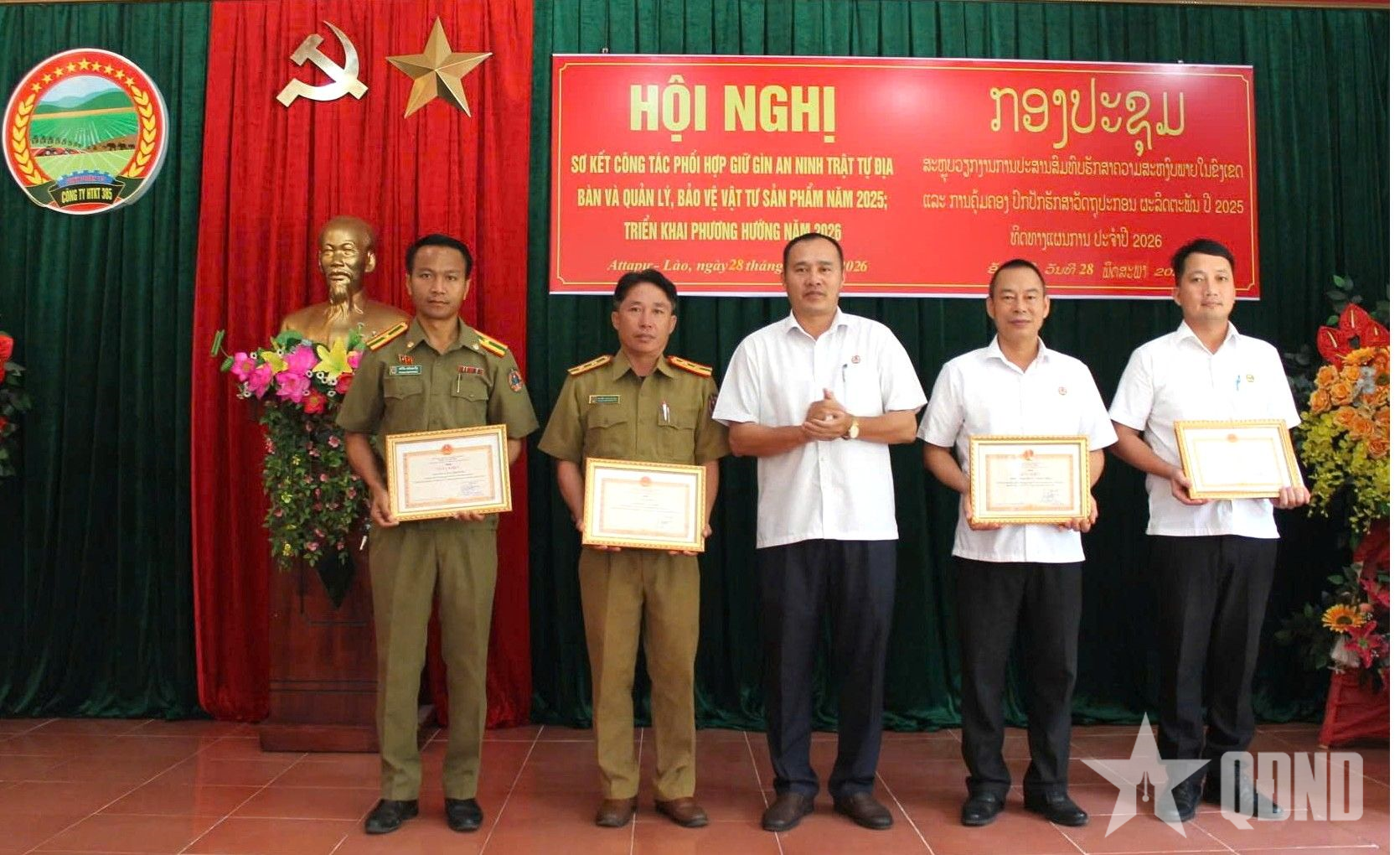 Công ty Hợp tác Kinh tế 385 (Binh đoàn 15) phối hợp giữ gìn an ninh trật tự địa bàn 