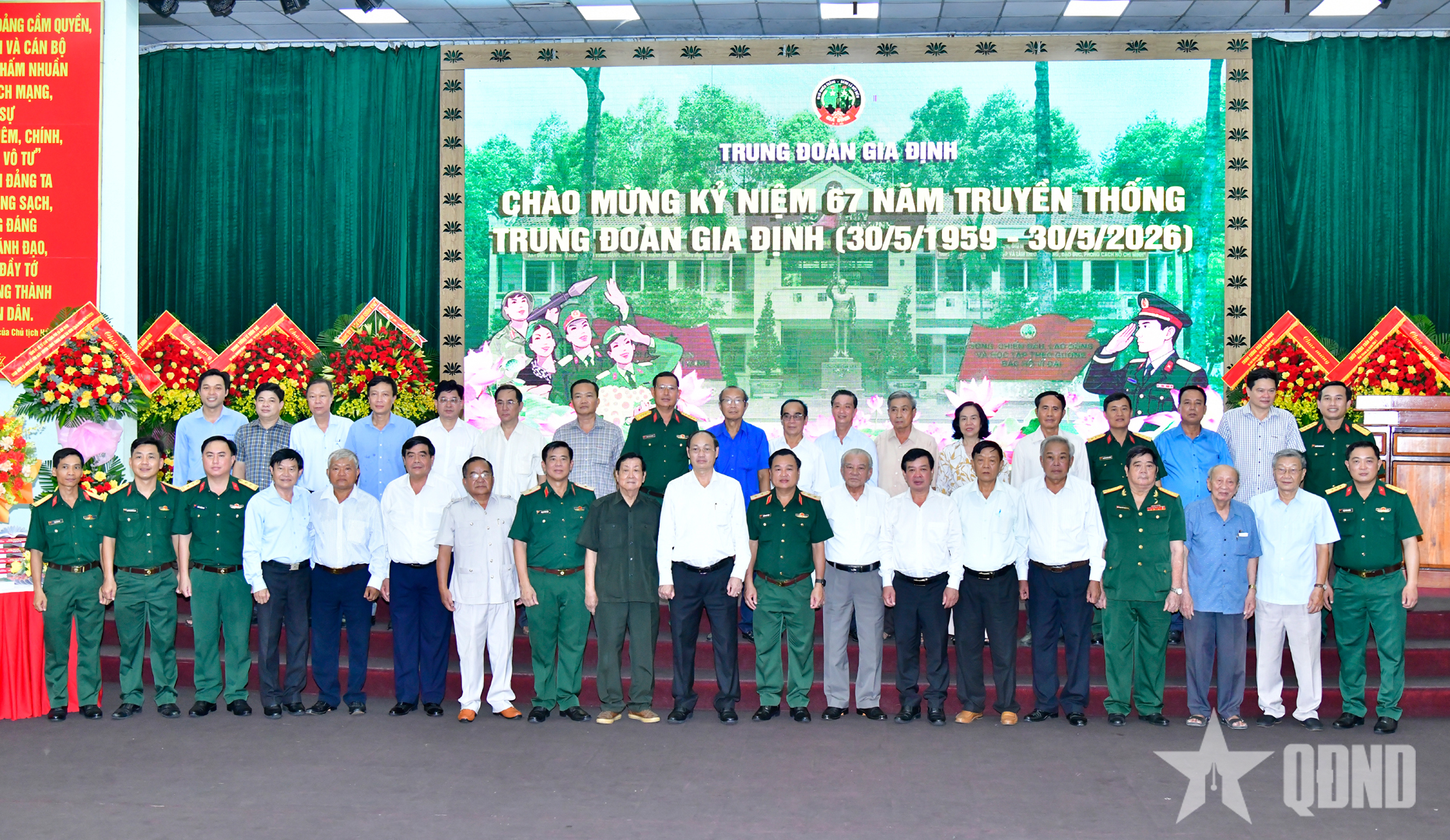 Trung đoàn Gia Định giao lưu kỷ niệm 67 năm Ngày truyền thống