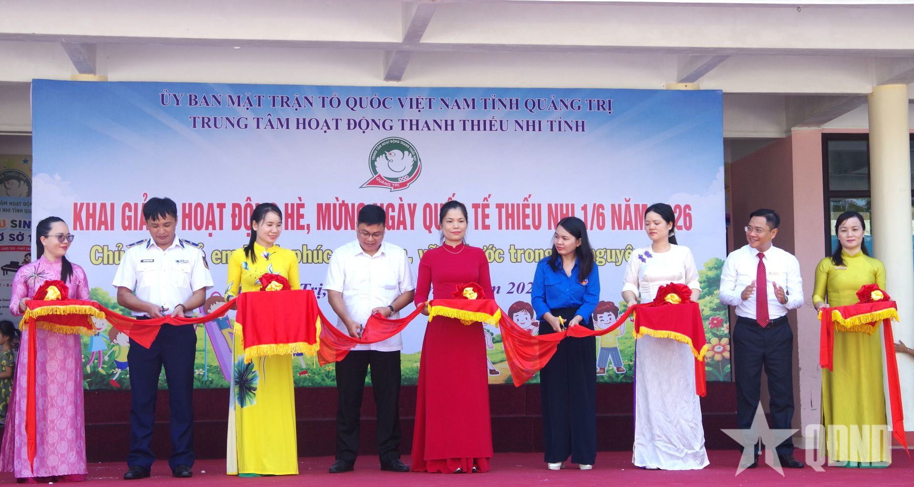 Tổng kết, trao giải và triển lãm tranh thiếu nhi “Em yêu biển, đảo quê em”