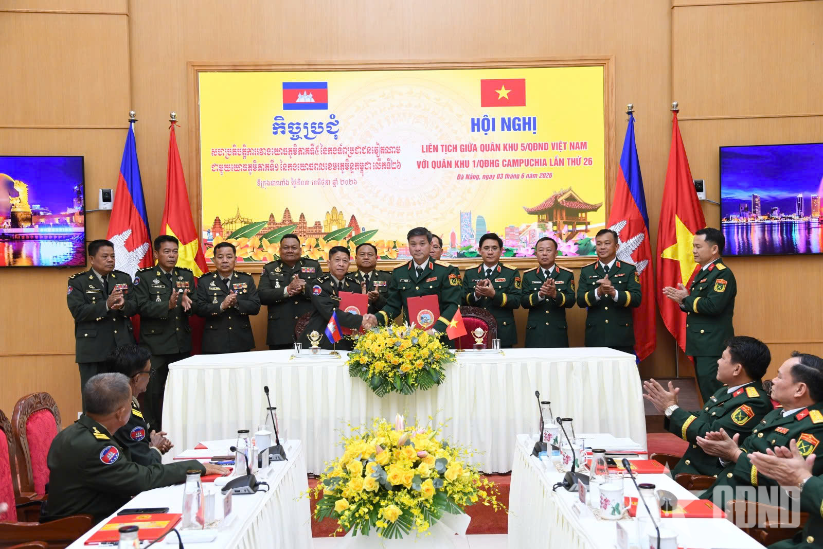 Quân khu 5 và Quân khu 1 (Quân đội Hoàng gia Campuchia) tổ chức hội nghị liên tịch