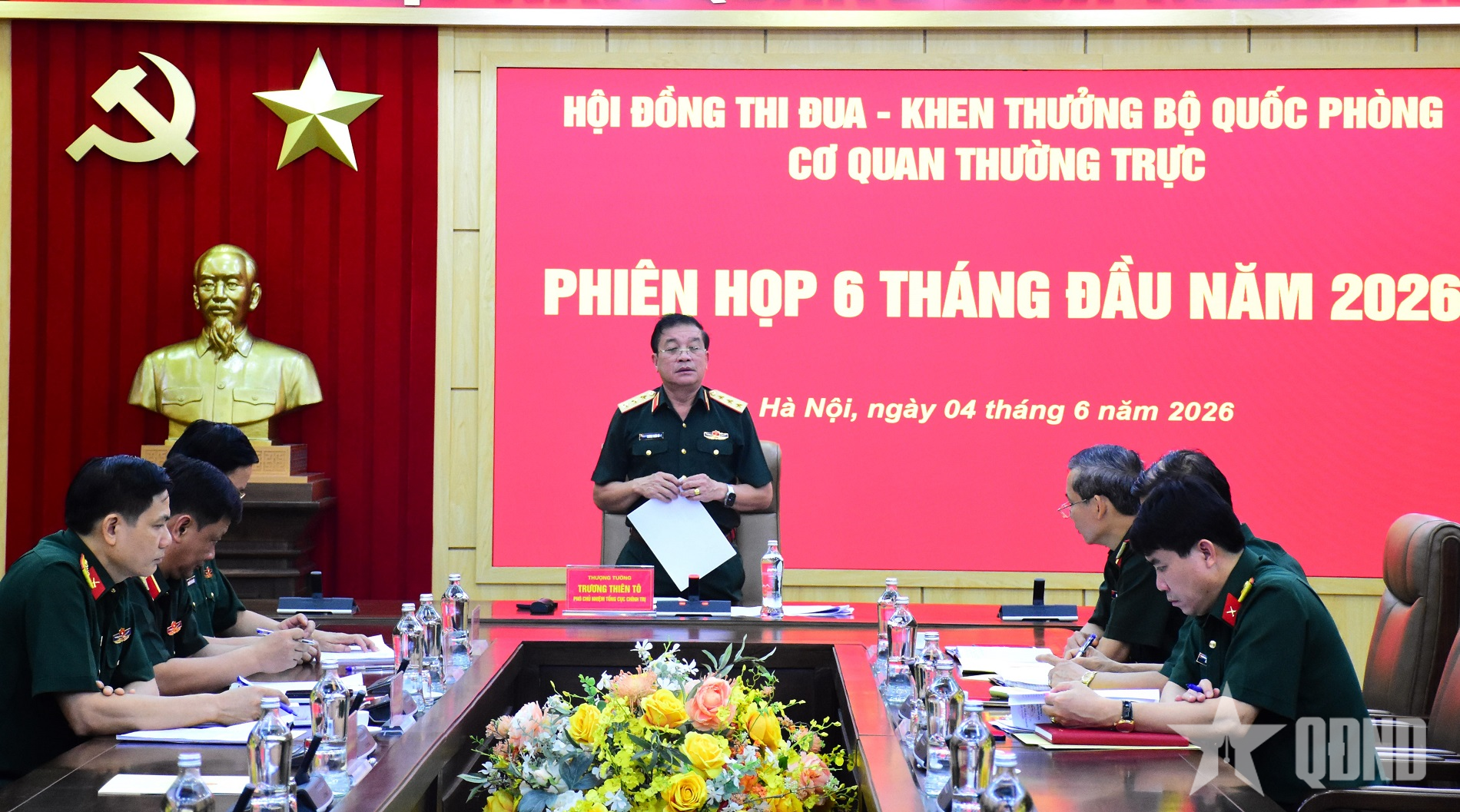 Cơ quan Thường trực Hội đồng Thi đua-Khen thưởng Bộ Quốc phòng họp phiên 6 tháng đầu năm 2026