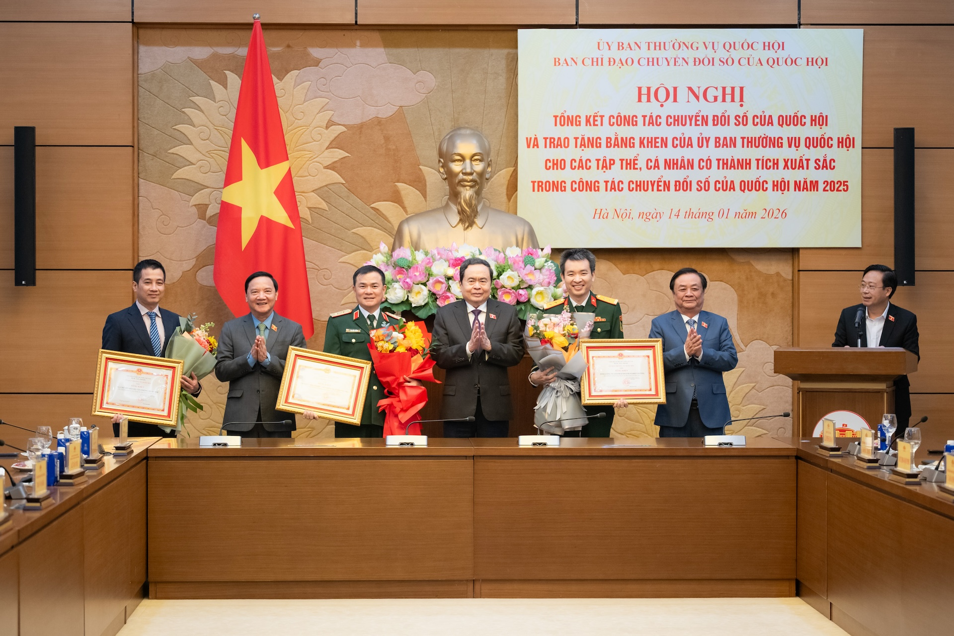 Kiện toàn Ban Chỉ đạo của Quốc hội về phát triển khoa học, công nghệ, đổi mới sáng tạo và chuyển đổi số