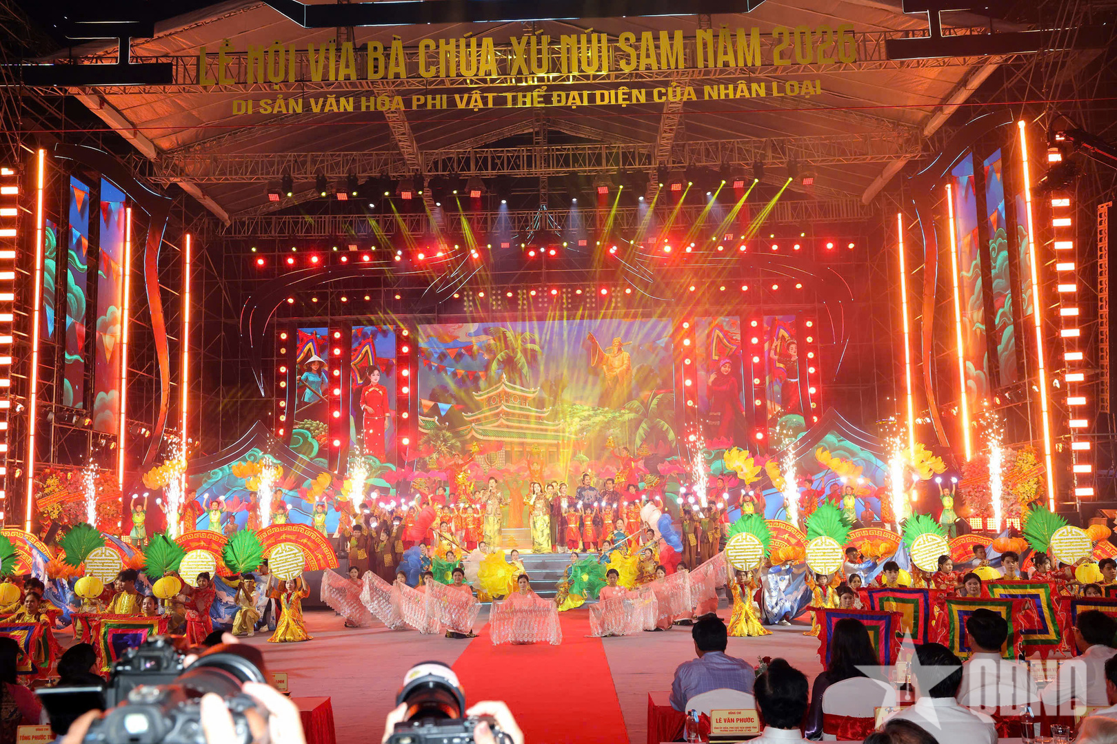 An Giang: Khai hội Vía Bà Chúa Xứ Núi Sam năm 2026