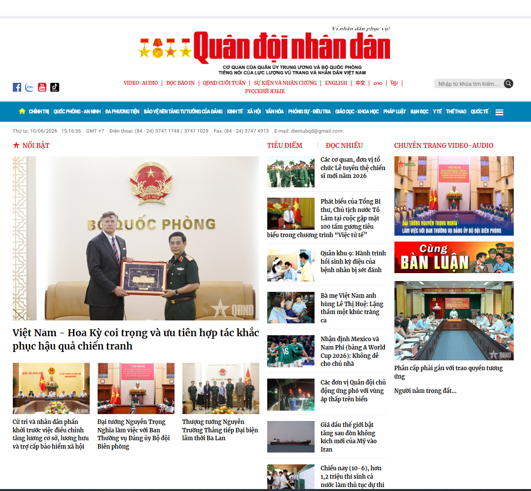 Thư mời tham gia Diễn đàn: 