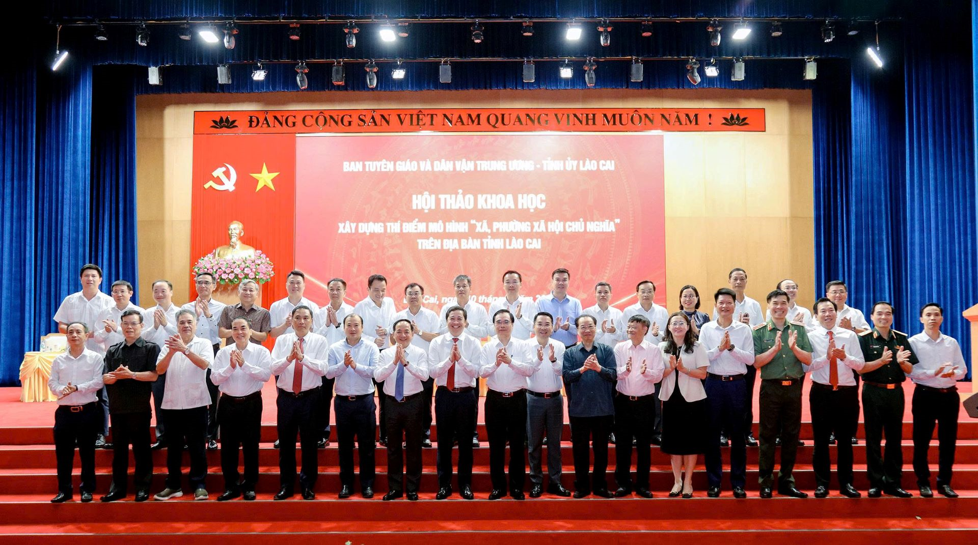 Lào Cai thí điểm mô hình ''Xã, phường xã hội chủ nghĩa”: Lấy con người làm trung tâm phát triển