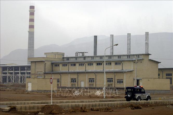 IAEA yêu cầu Iran lập tức cung cấp thông tin về kho urani

