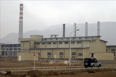 IAEA yêu cầu Iran lập tức công khai thông tin kho dự trữ urani