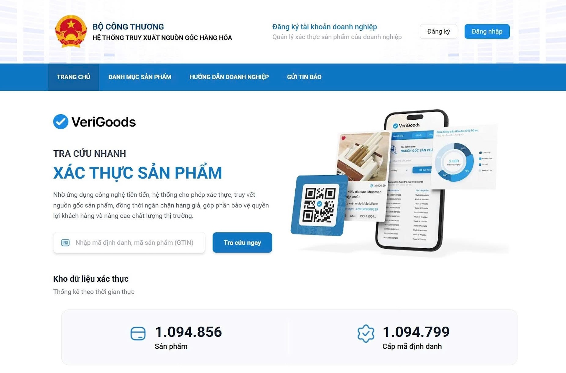 Từ ngày 1-7: Bộ Công Thương yêu cầu hàng hóa rủi ro cao bắt buộc truy xuất nguồn gốc qua VeriGoods