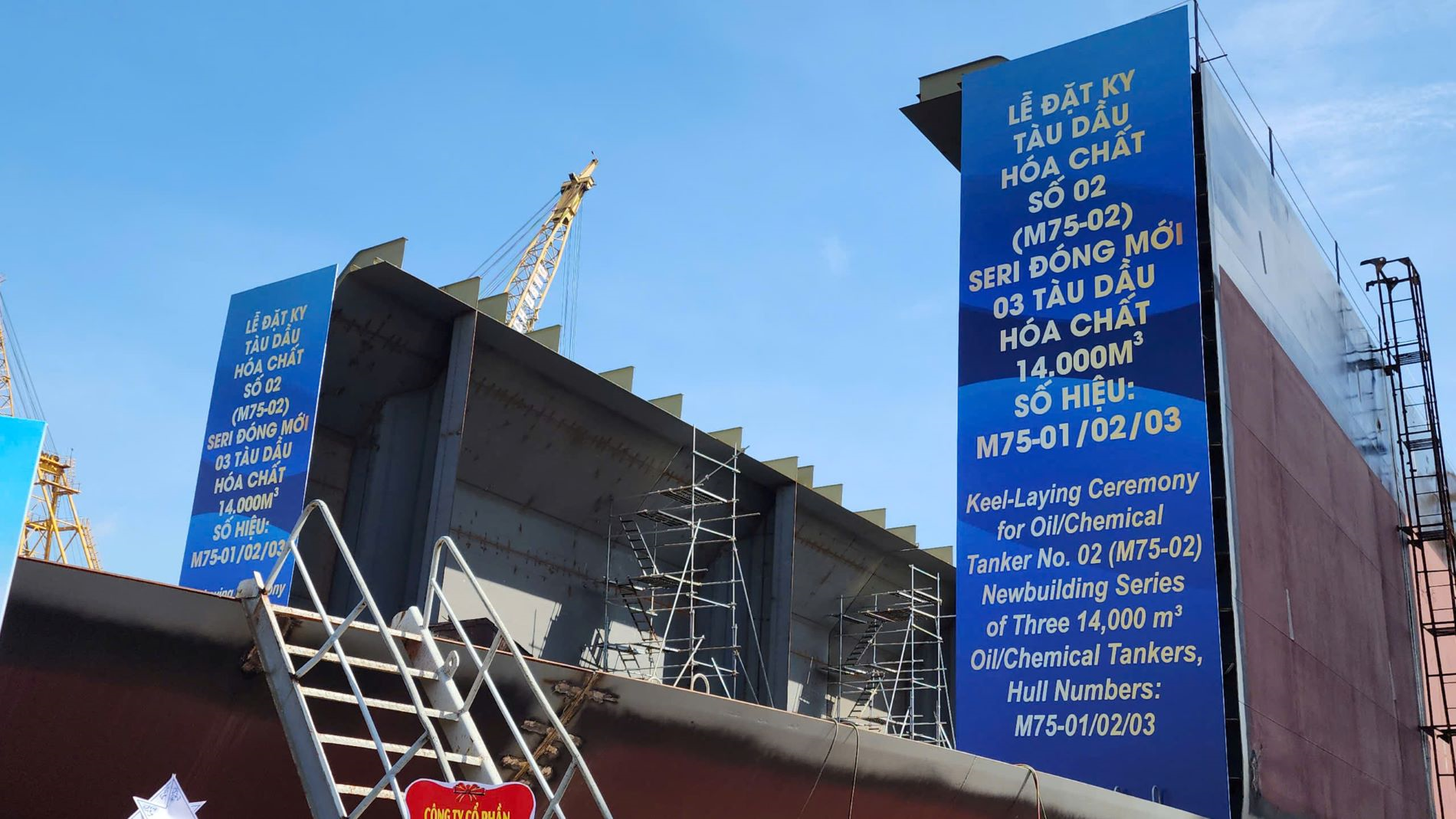 Đặt ky đóng mới tàu dầu hóa chất 14.000m³ 