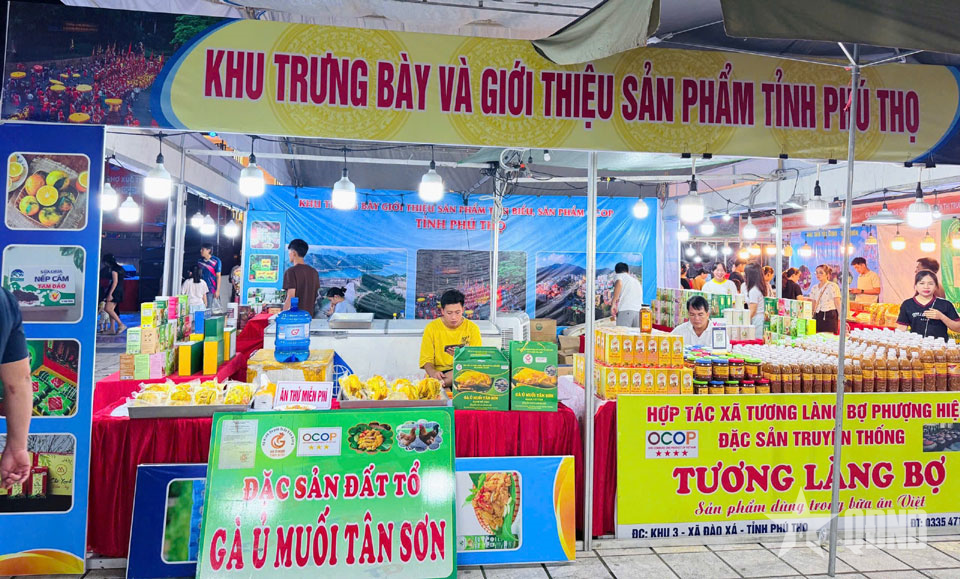 Điện Biên: 230 gian hàng tham gia hội chợ xúc tiến thương mại và sản phẩm OCOP