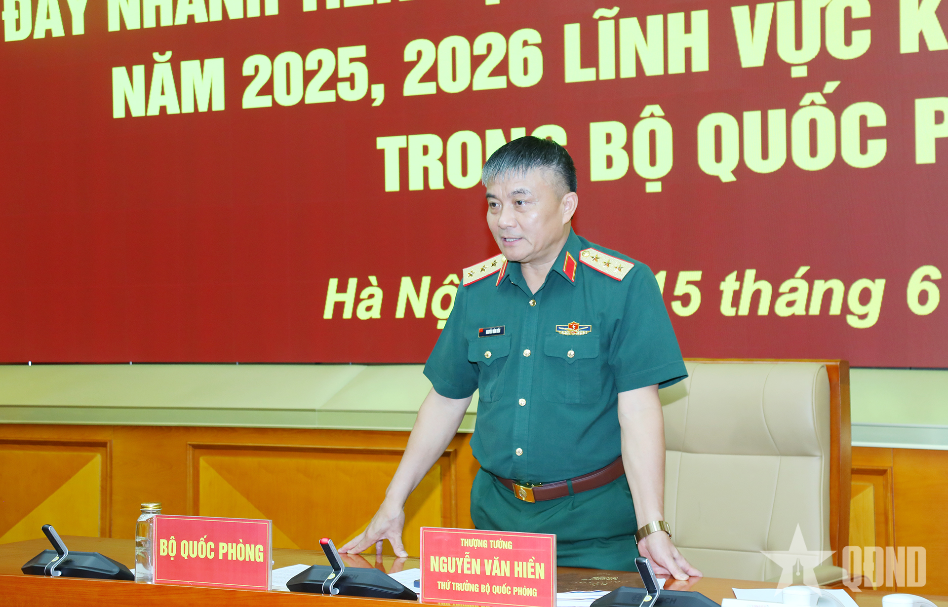 Đẩy nhanh tiến độ thực hiện, giải ngân vốn ngân sách Nhà nước lĩnh vực khoa học, công nghệ, đổi mới sáng tạo, chuyển đổi số

