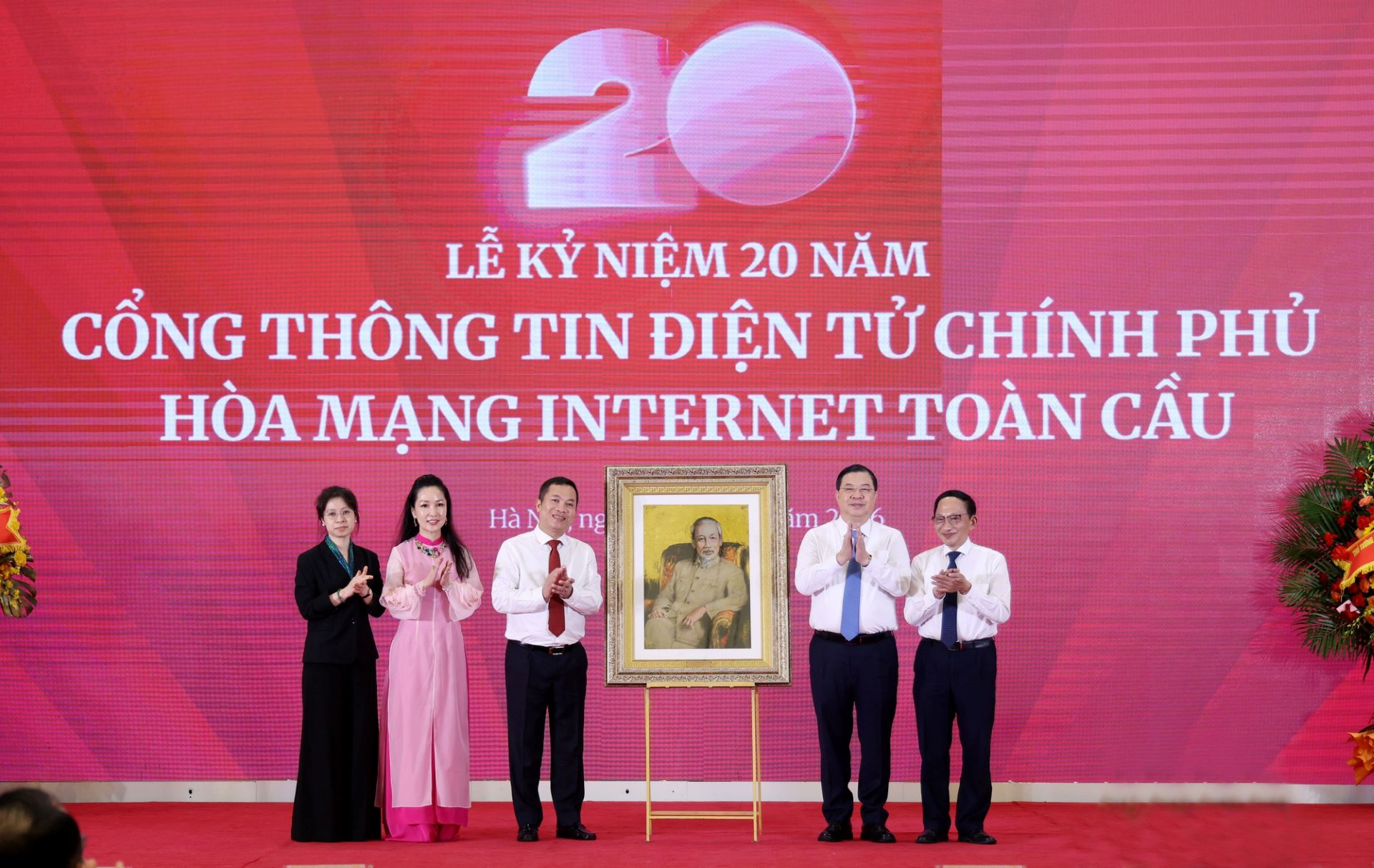 Cổng Thông tin điện tử Chính phủ kỷ niệm 20 năm ngày hòa mạng internet toàn cầu