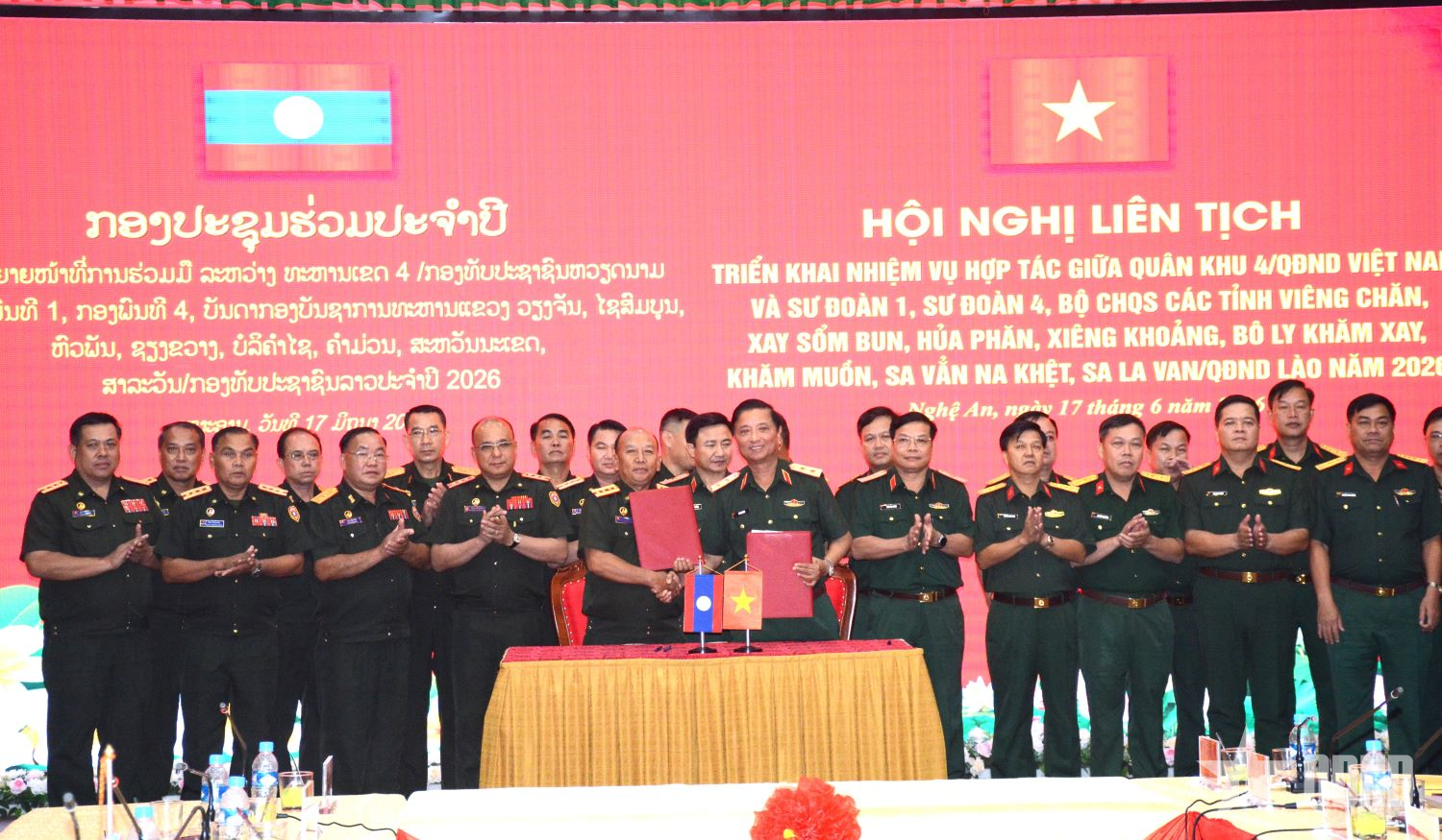 Quân khu 4 và các đơn vị, địa phương của Lào triển khai nhiệm vụ hợp tác có trọng tâm, trọng điểm