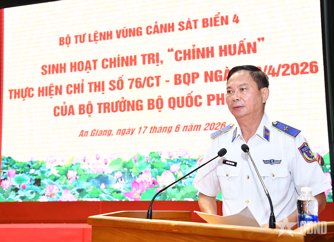 Vùng Cảnh sát biển 4: Quán triệt, thực hiện nghiêm Chỉ thị 76 của Bộ trưởng Bộ Quốc phòng