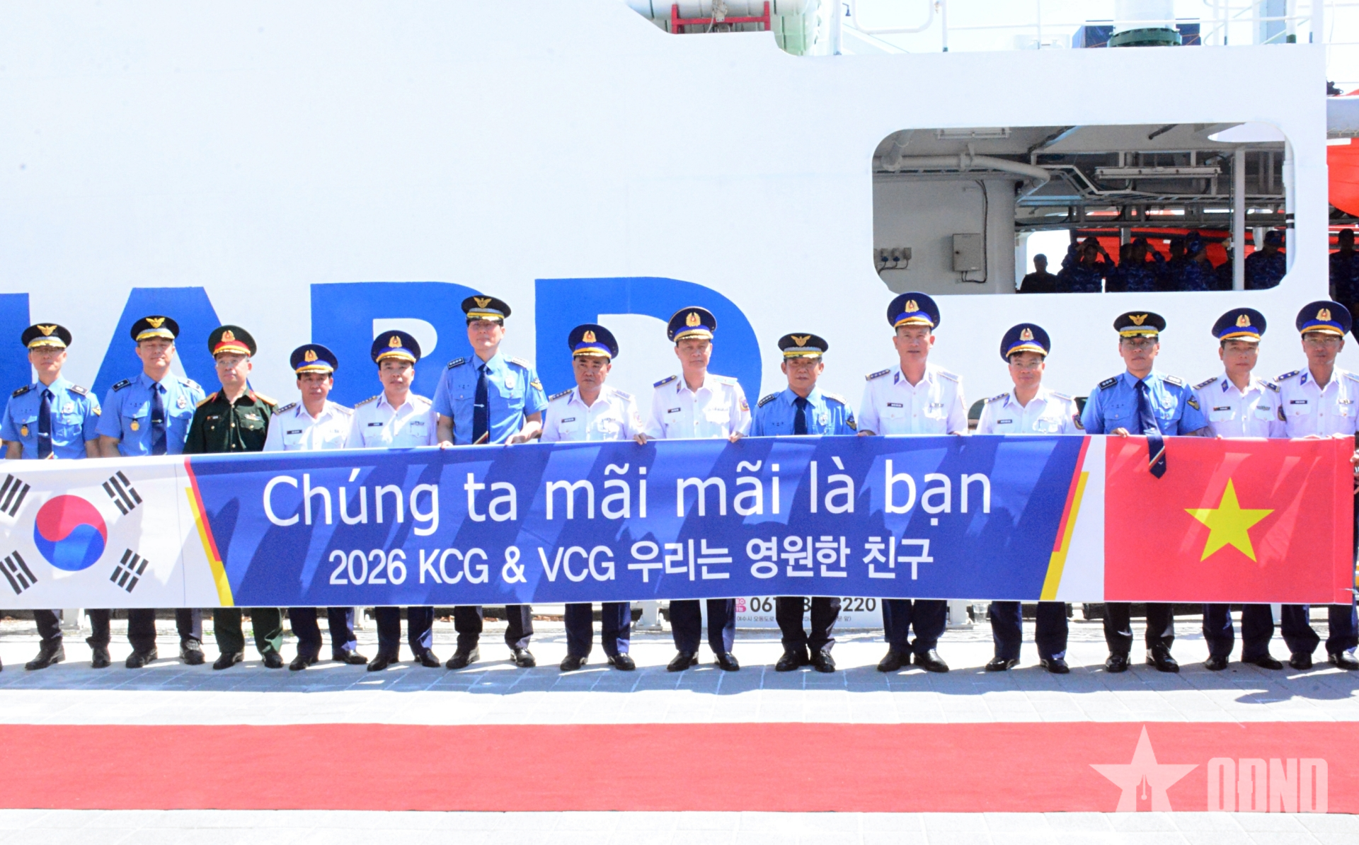 Tàu Cảnh sát biển 8001 hoàn thành chuyến thăm và làm việc tại Hàn Quốc