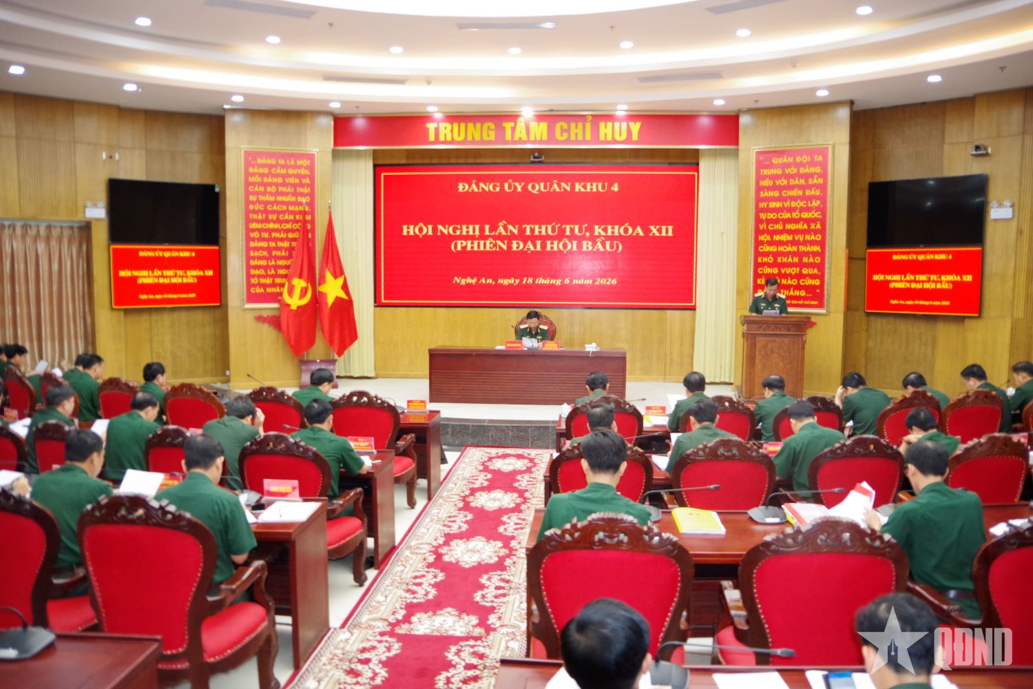 Quân khu 4: Chủ động triển khai xây dựng kế hoạch tác chiến “Vòm phòng không bền vững”