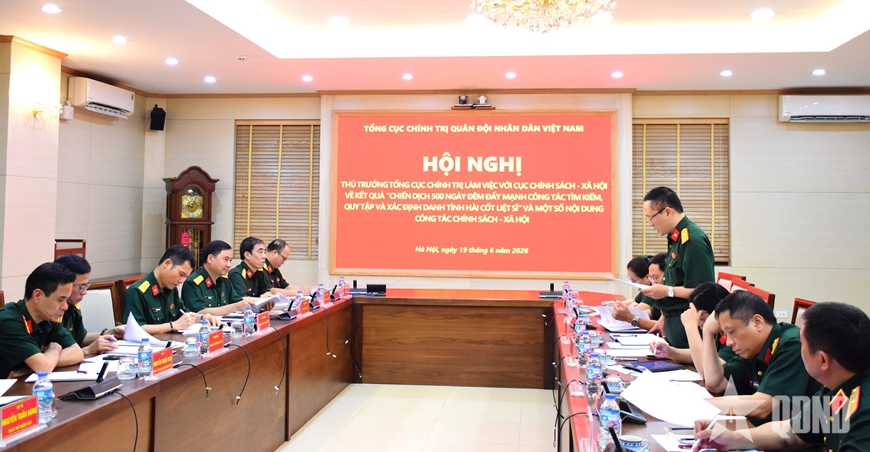 Gallery - 	Thượng tướng Lê Quang Minh làm việc với Cục Chính sách-xã hội - image 5