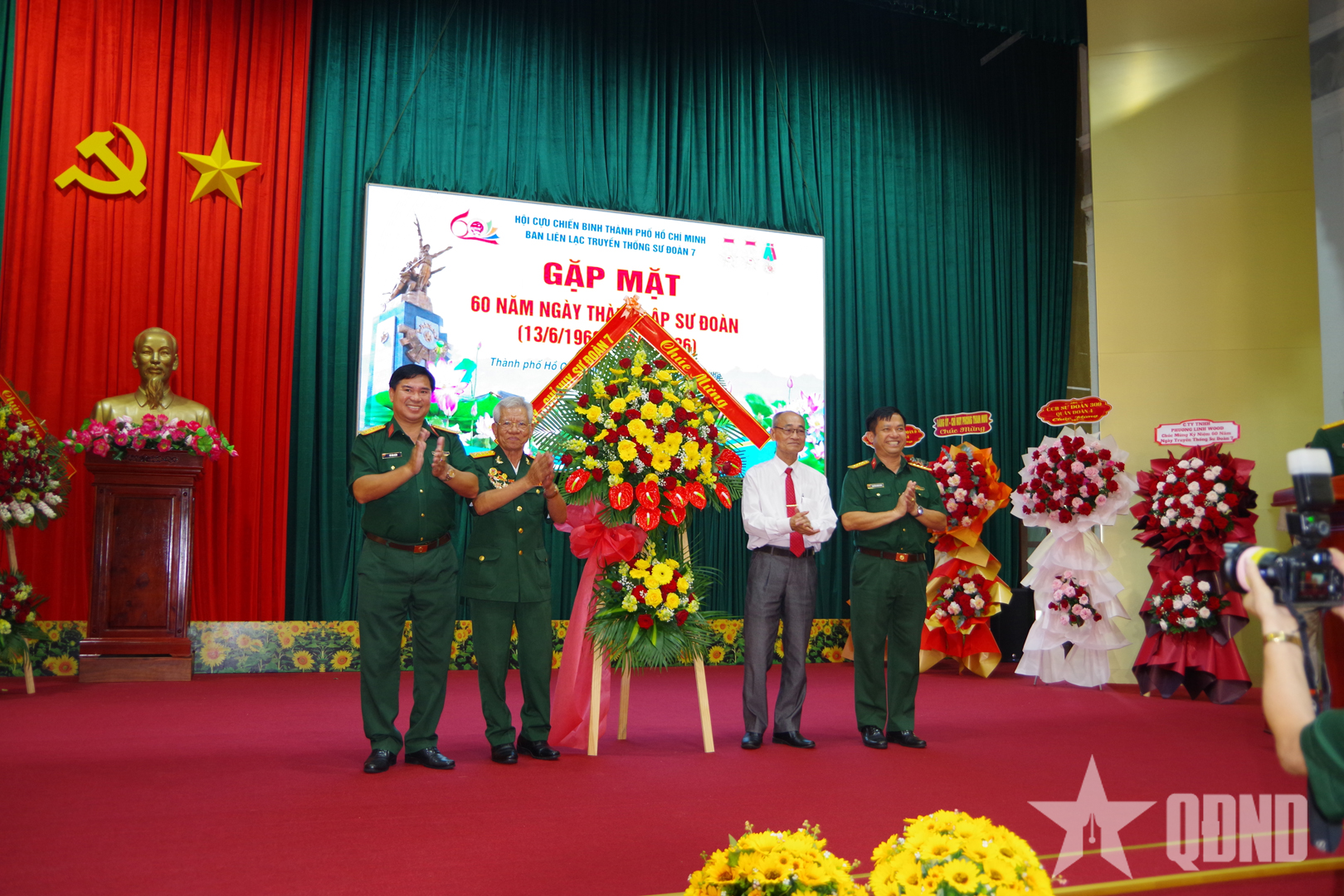 Cựu chiến binh Sư đoàn 7 gặp mặt nhân kỷ niệm 60 năm Ngày truyền thống