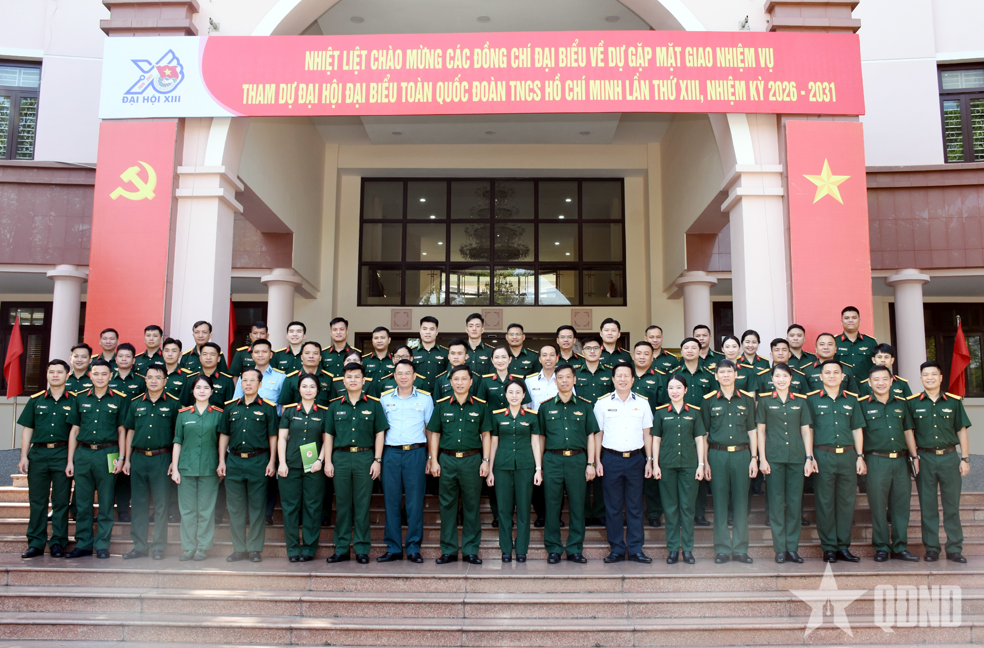 Gặp mặt, giao nhiệm vụ cho Đoàn đại biểu Thanh niên Quân đội dự Đại hội Đoàn toàn quốc lần thứ XIII