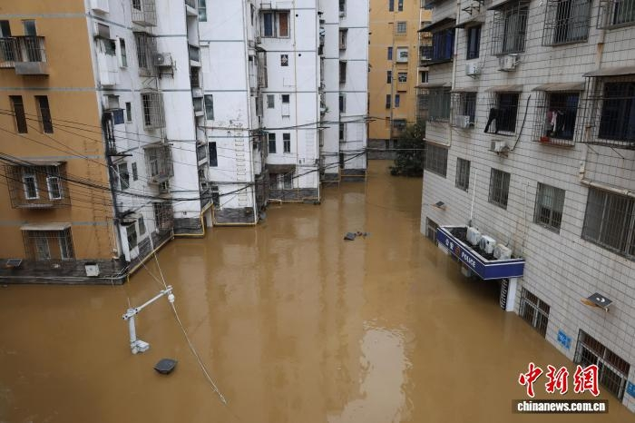 Trung Quốc: Hơn 9.100 người phải sơ tán do mưa bão

