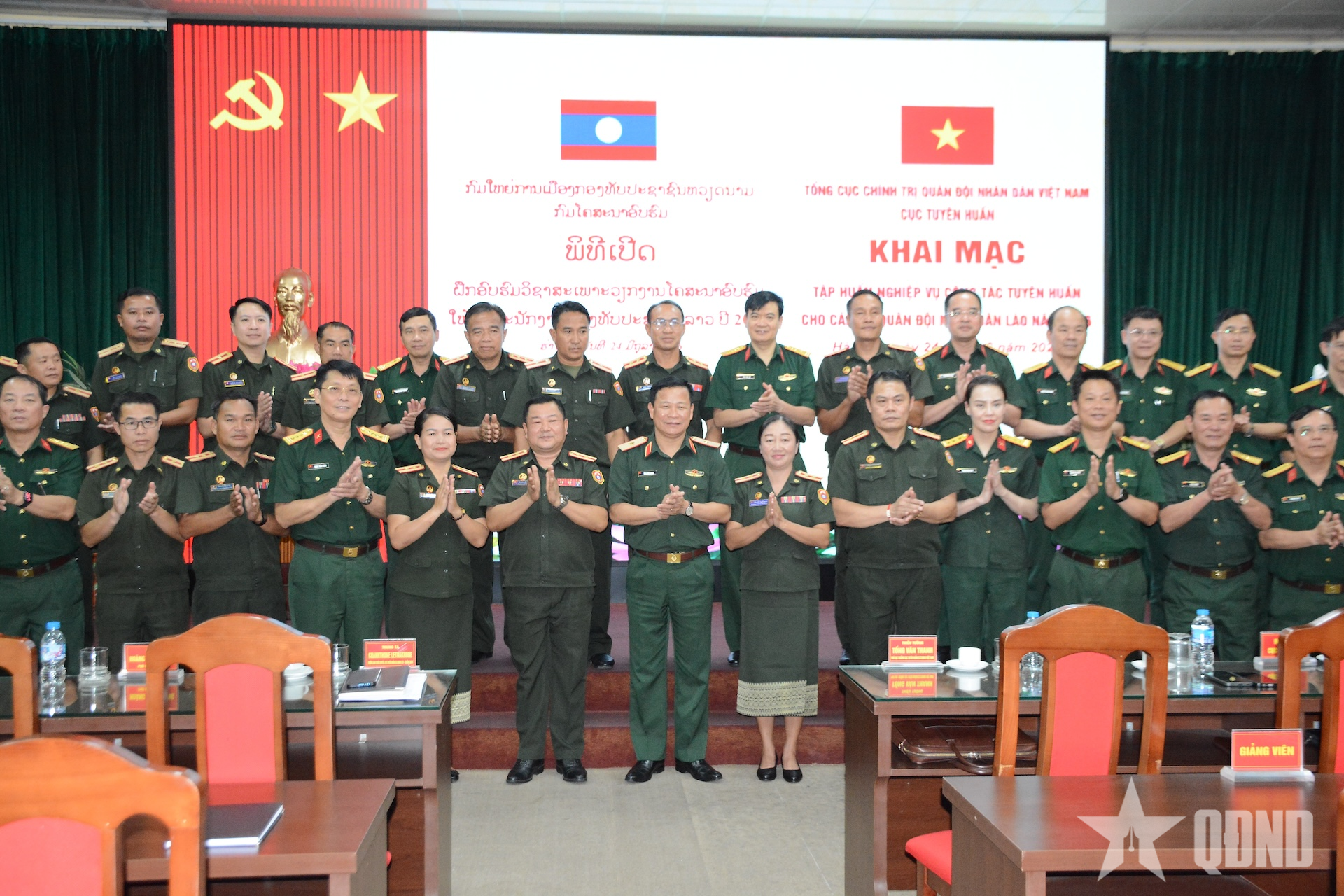 Tập huấn nghiệp vụ công tác tuyên huấn cho cán bộ Quân đội nhân dân Lào năm 2026