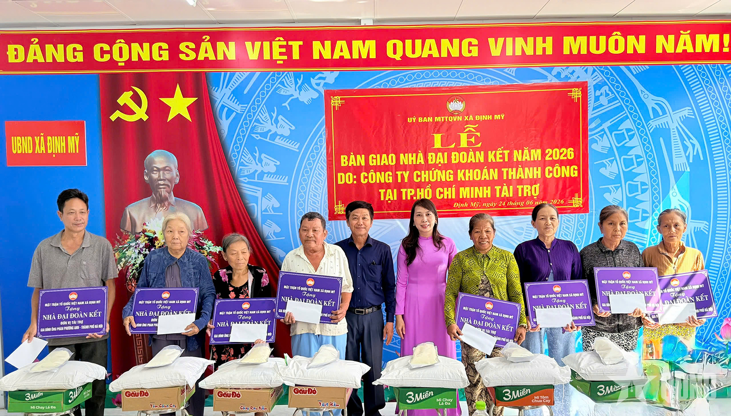 An Giang: Bàn giao 24 căn nhà Đại đoàn kết trị giá 1,165 tỷ đồng
