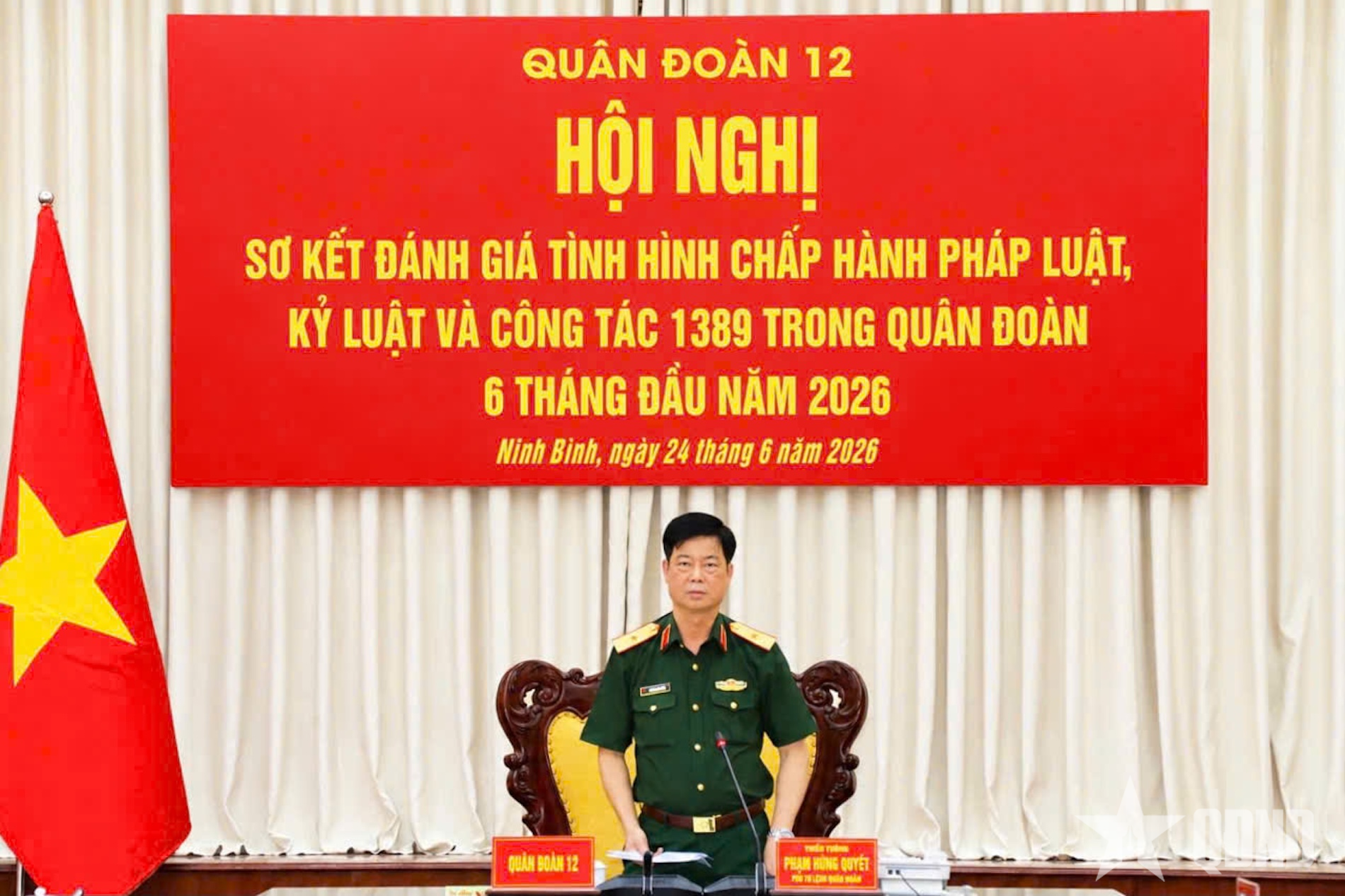 Quân đoàn 12: Nắm chắc tình hình tư tưởng, kịp thời chấn chỉnh, phòng ngừa vi phạm