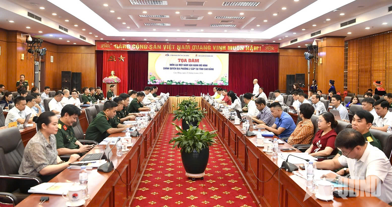 Tọa đàm “Nhìn lại một năm vận hành mô hình chính quyền địa phương hai cấp tại tỉnh Cao Bằng”