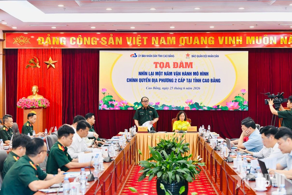 Tọa đàm 