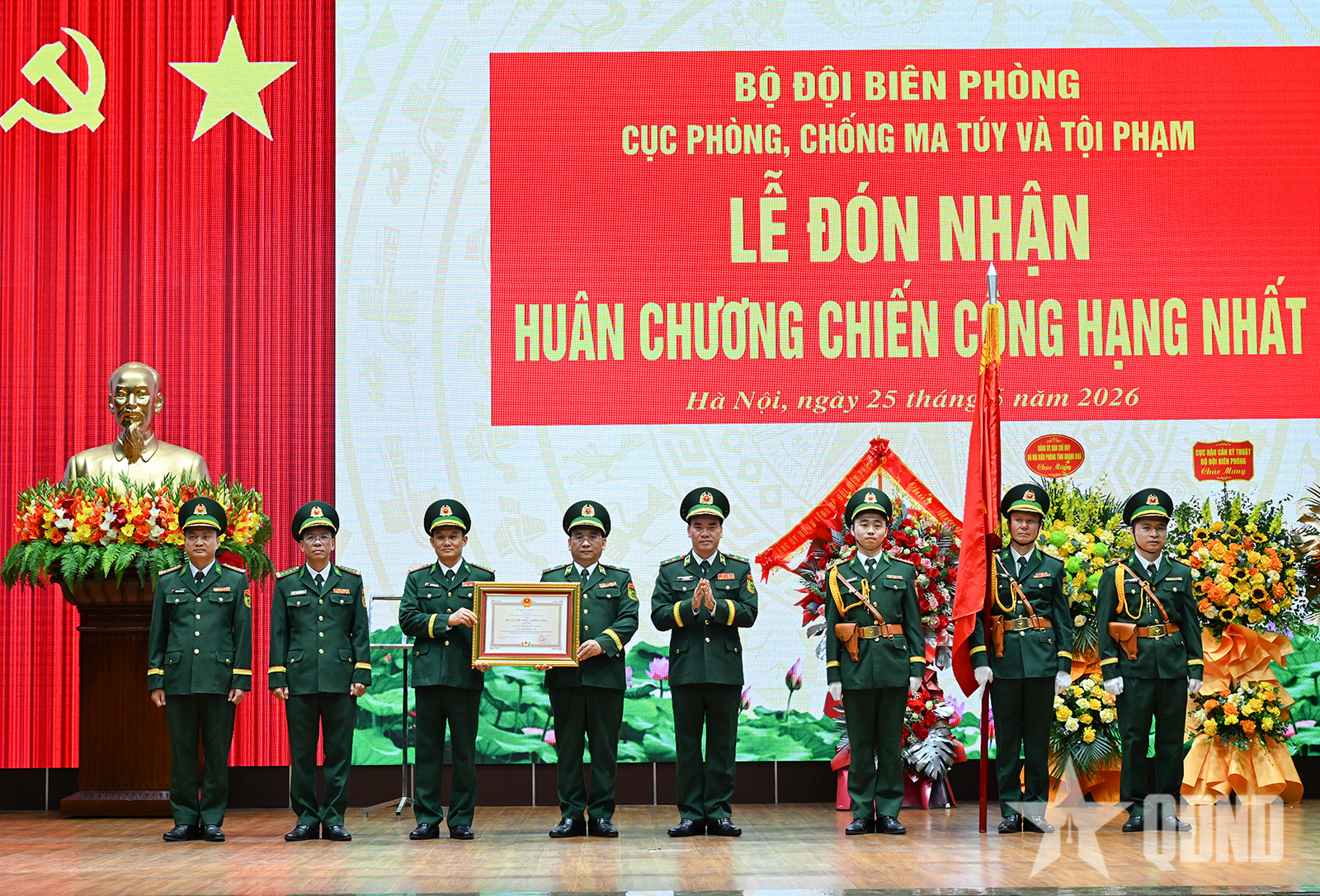 Cục Phòng, chống ma túy và tội phạm, Bộ đội Biên phòng đón nhận Huân chương Chiến công hạng Nhất