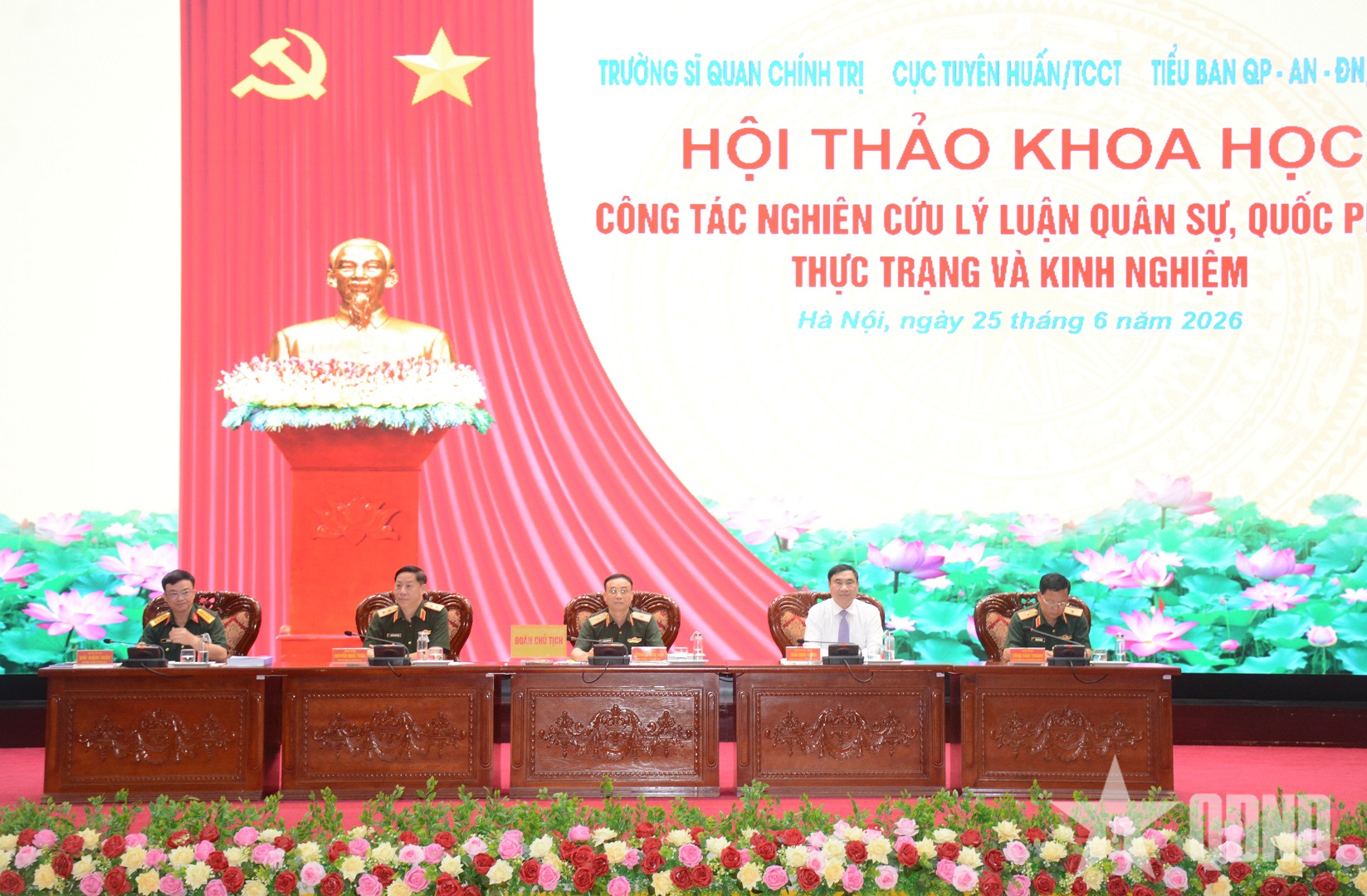 Hội thảo khoa học “Công tác nghiên cứu lý luận quân sự, quốc phòng - thực trạng và kinh nghiệm”

