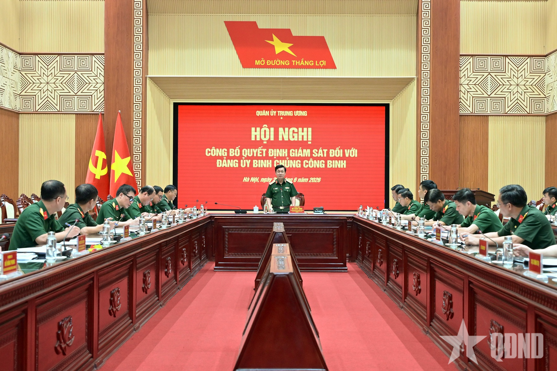Thượng tướng Đỗ Xuân Tụng chủ trì Hội nghị công bố quyết định giám sát đối với Đảng ủy Binh chủng Công binh