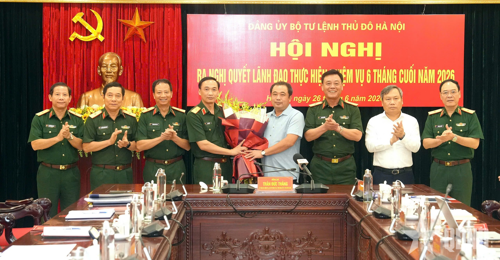 Đảng ủy BTL Thủ đô Hà Nội xác định 6 nhiệm vụ, 16 nhóm giải pháp quan trọng 6 tháng cuối năm