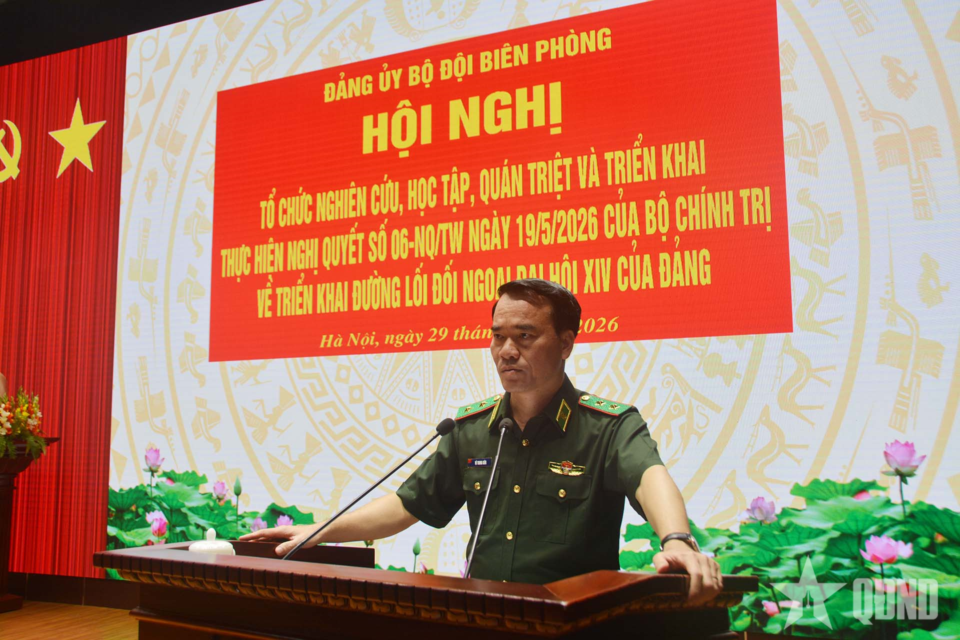 Đảng ủy Bộ đội Biên phòng tổ chức quán triệt, triển khai thực hiện Nghị quyết của Bộ Chính trị về đối ngoại