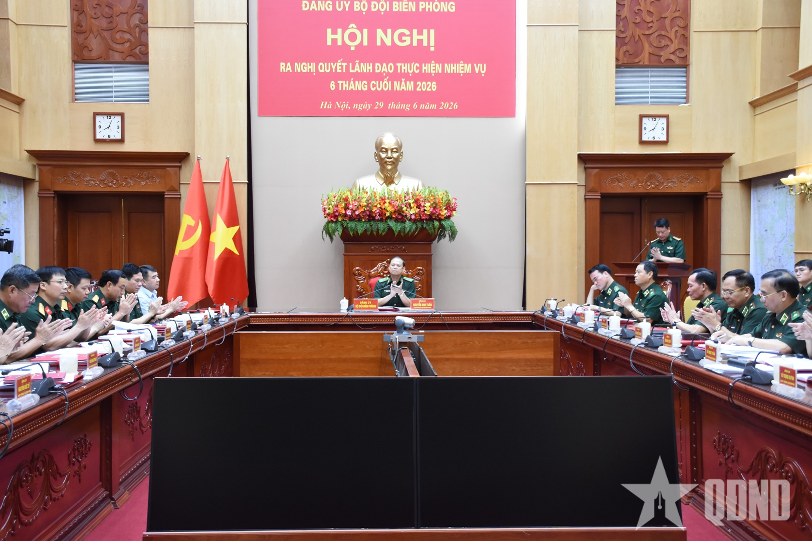 Đảng ủy Bộ đội Biên phòng xác định 9 nhóm nhiệm vụ quan trọng 6 tháng cuối năm

