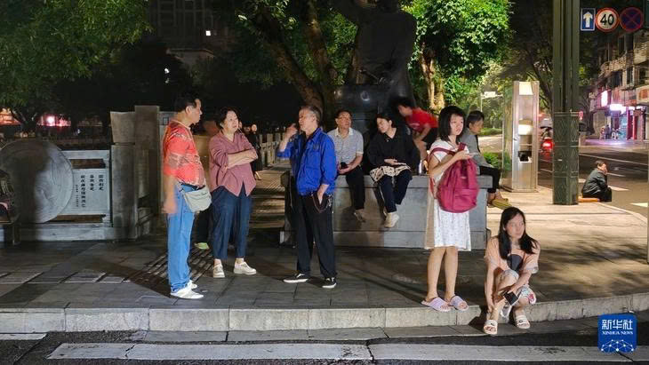 Trung Quốc: Động đất 5,5 độ tại tỉnh Tứ Xuyên khiến 13 người bị thương