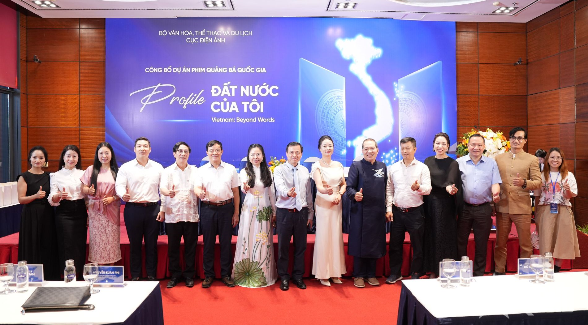 “Profile Đất nước của tôi” quảng bá Việt Nam bằng ngôn ngữ điện ảnh