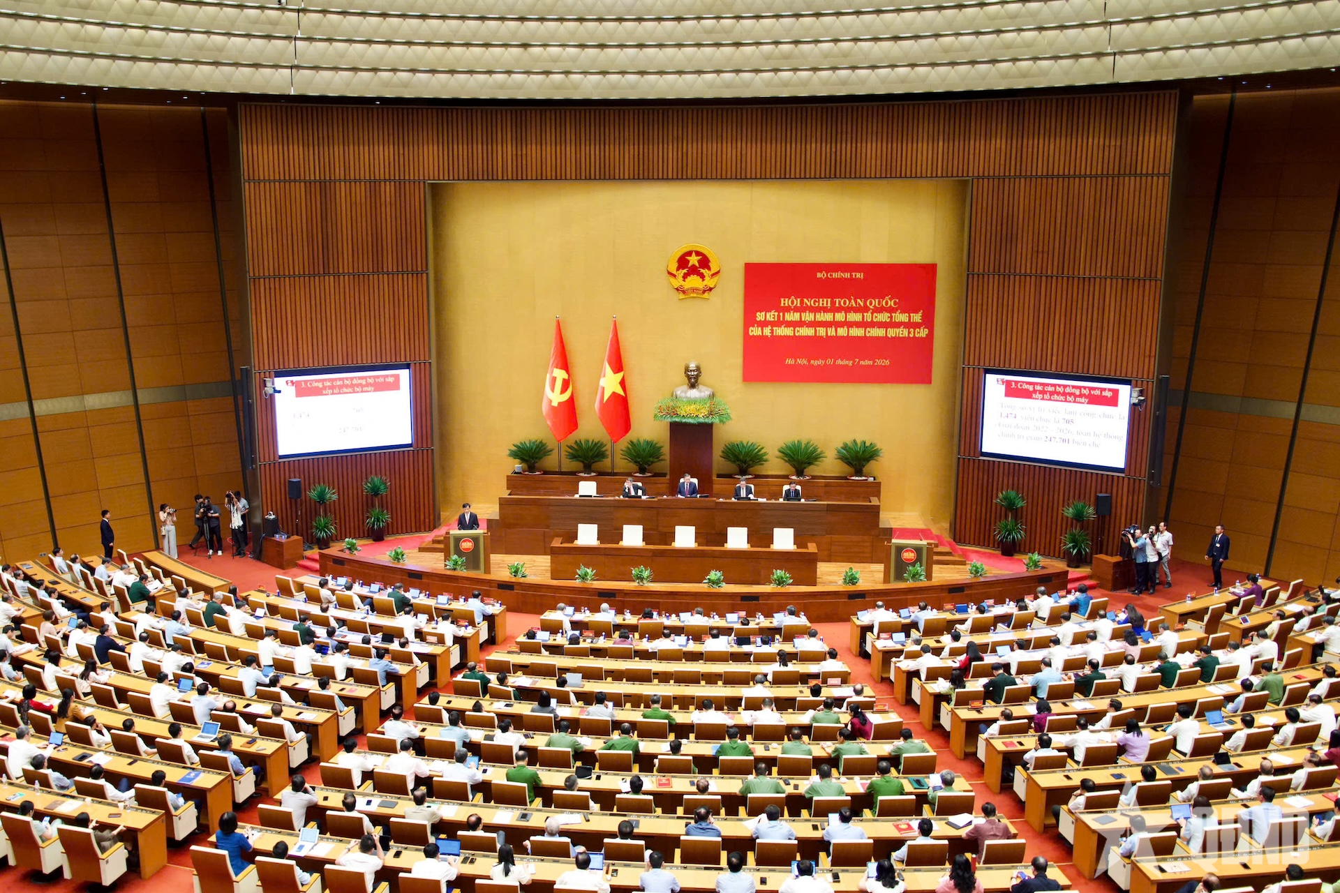 Tổng Bí thư, Chủ tịch nước Tô Lâm dự Hội nghị toàn quốc sơ kết 1 năm vận hành mô hình tổ chức tổng thể của hệ thống chính trị và mô hình chính quyền 3 cấp