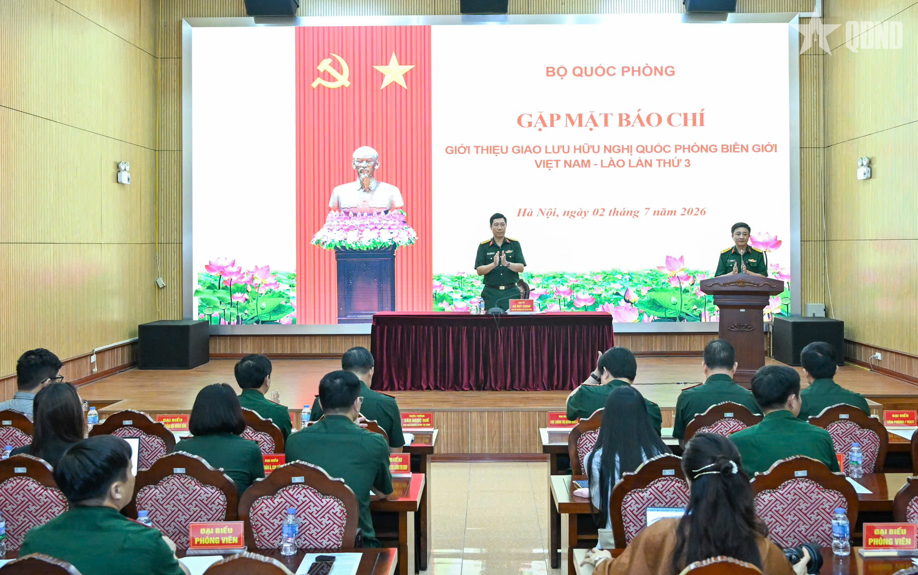 Gặp mặt báo chí giới thiệu về Giao lưu hữu nghị quốc phòng biên giới Việt Nam-Lào lần thứ 3