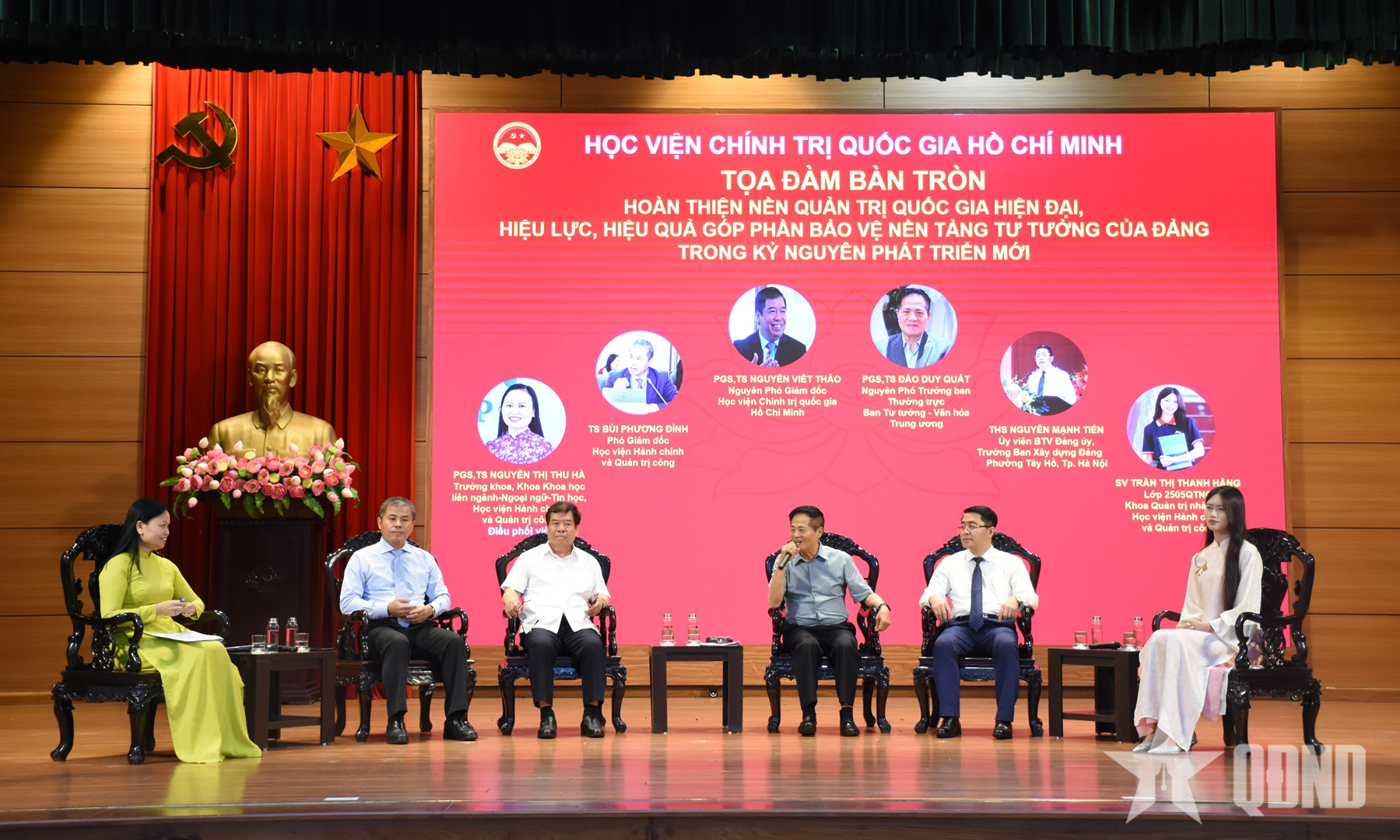 Hội thảo bảo vệ nền tảng tư tưởng của Đảng trong lĩnh vực quản lý nhà nước và quản trị quốc gia

