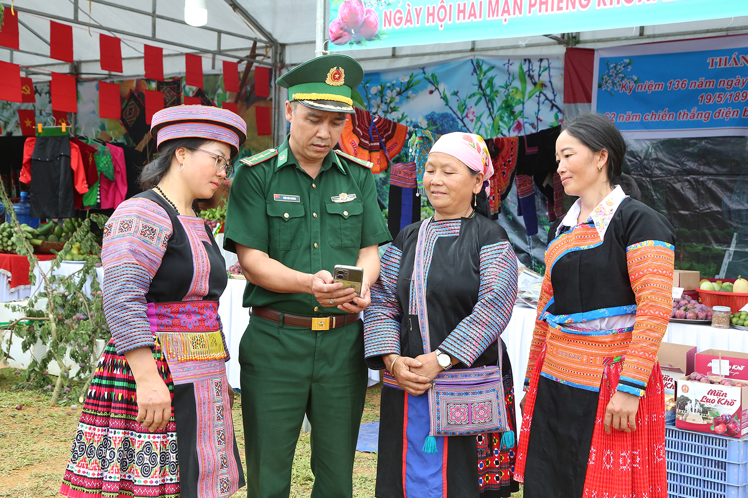 Những 