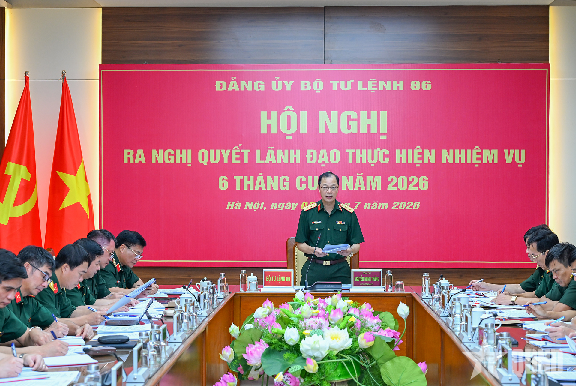 Bộ tư lệnh 86: Quản lý, trinh sát, giám sát, nắm chắc tình hình trên không gian mạng, không để bị động, bất ngờ