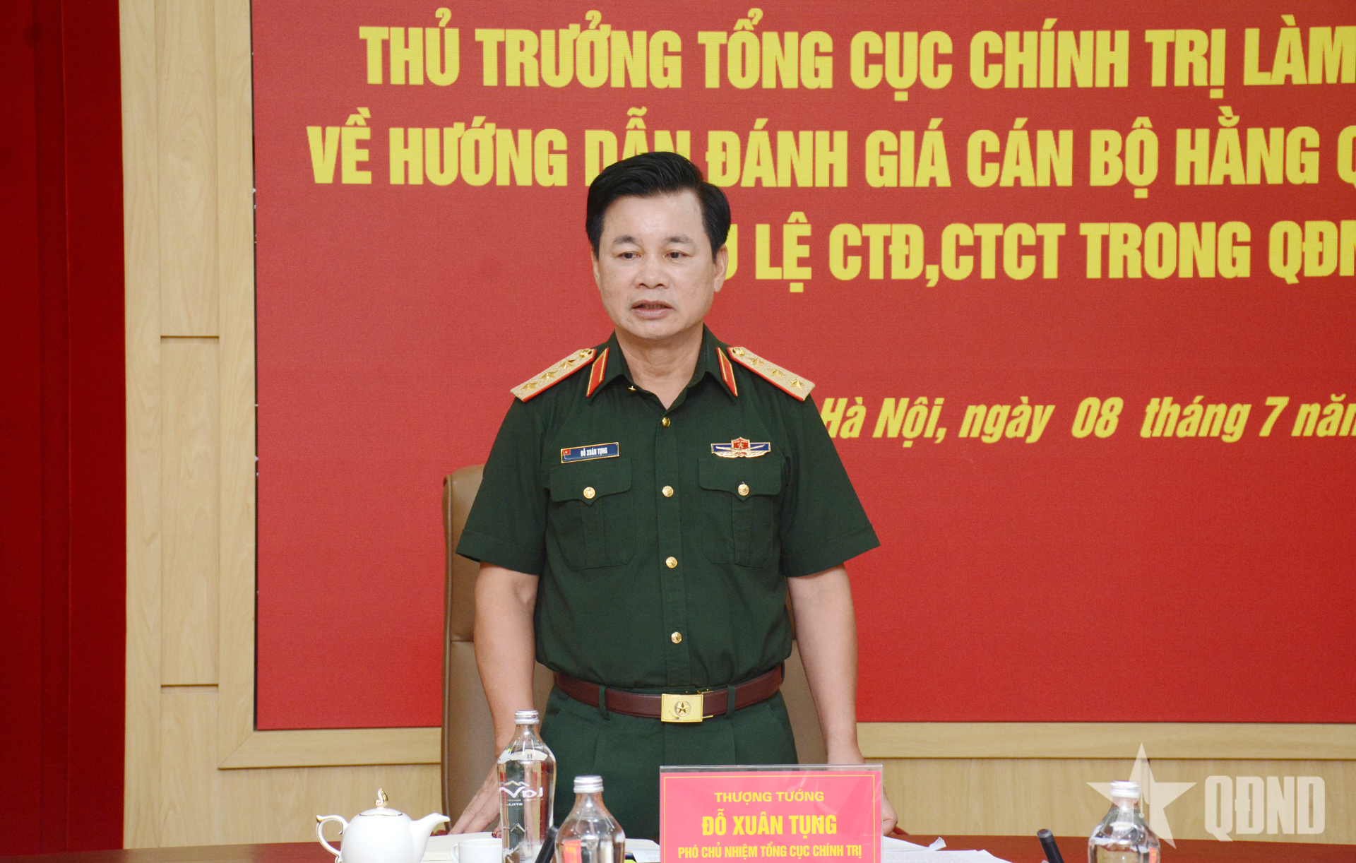 Thượng tướng Đỗ Xuân Tụng chủ trì làm việc về một số nội dung mới trong hoạt động công tác Đảng, công tác chính trị
