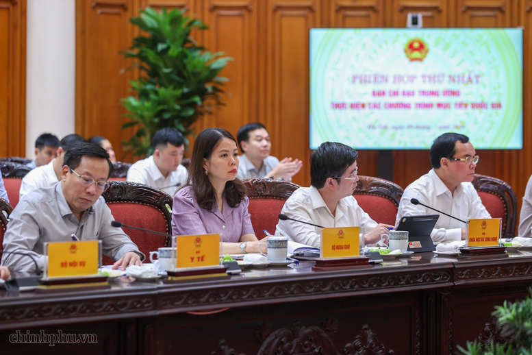Thủ tướng L&ecirc; Minh Hưng: Cần c&oacute; sự tổng hợp, điều phối chung cả 4 chương tr&igrave;nh mục ti&ecirc;u quốc gia nhằm tạo động lực để ph&aacute;t triển