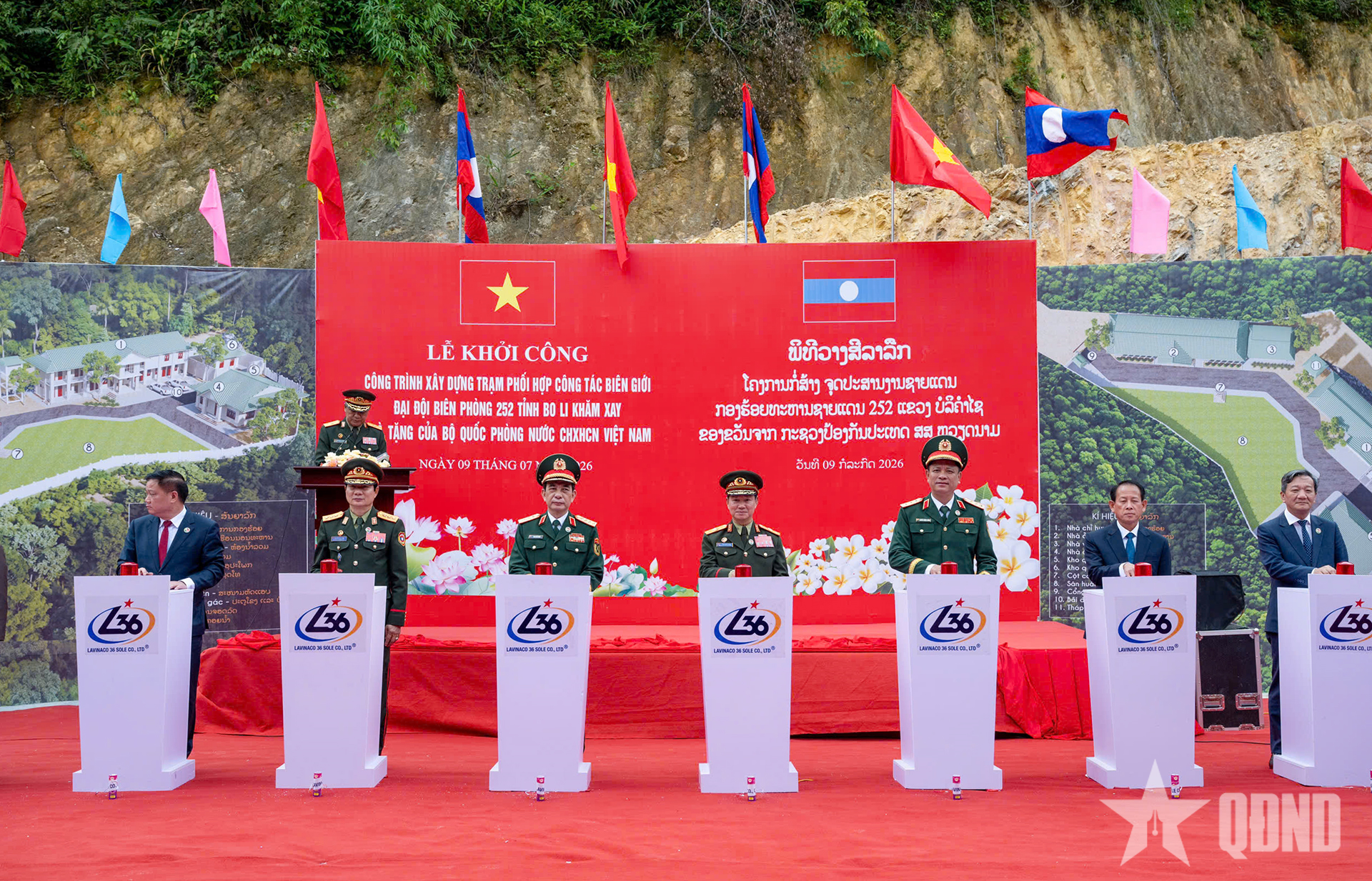Khởi công xây dựng Trạm phối hợp công tác của Đại đội Biên phòng Lào

