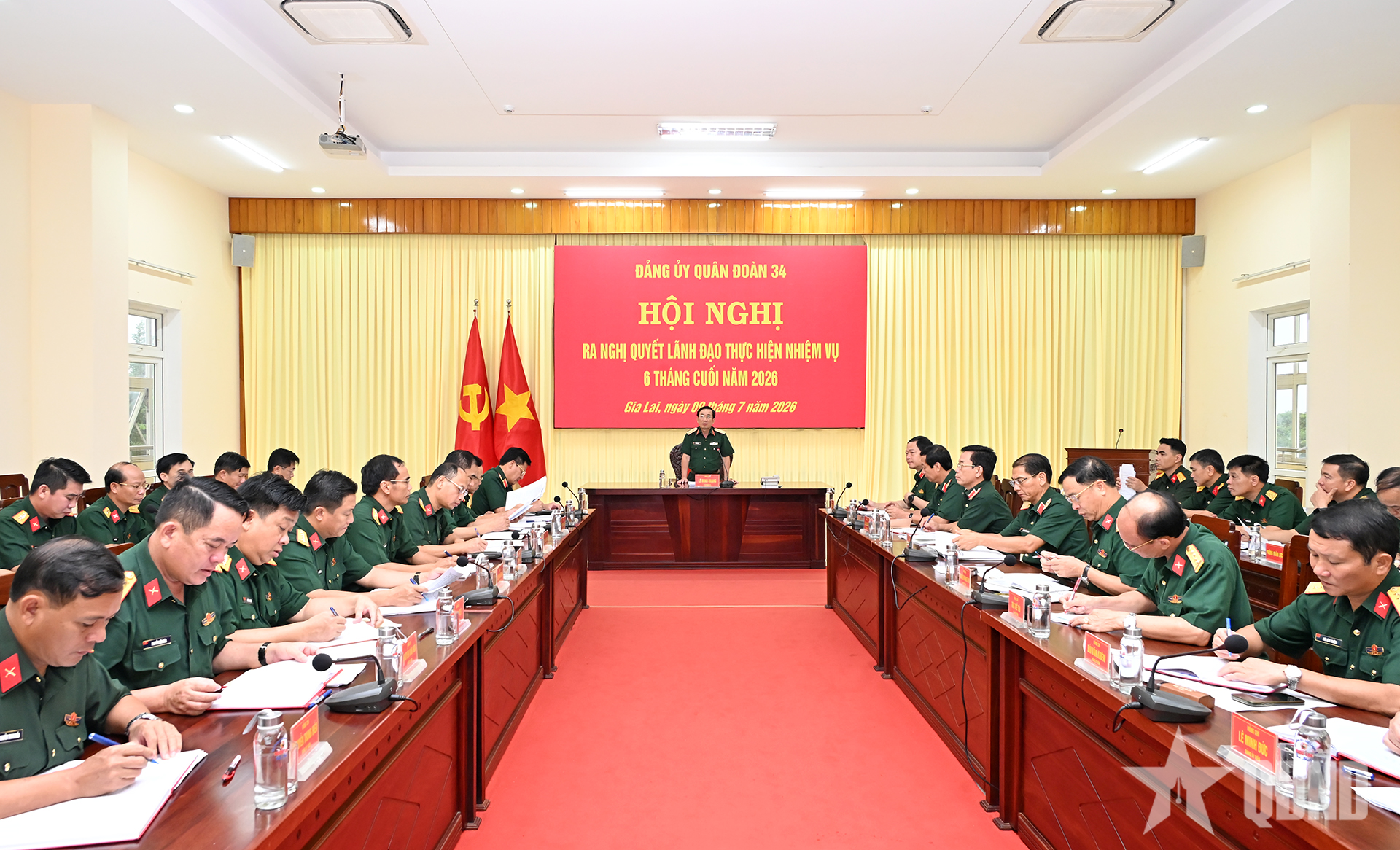 Đảng ủy Quân đoàn 34: Lãnh đạo hoàn thành tốt các nhiệm vụ