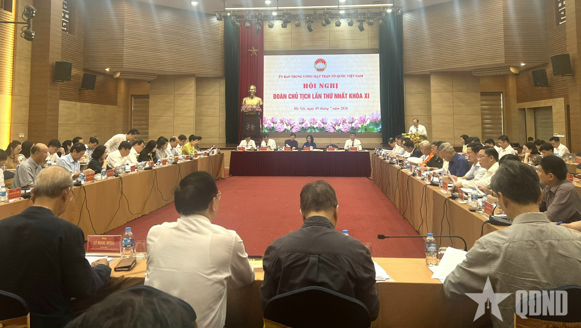 Hội nghị Đoàn Chủ tịch Ủy ban Trung ương Mặt trận Tổ quốc Việt Nam lần thứ nhất khóa XI