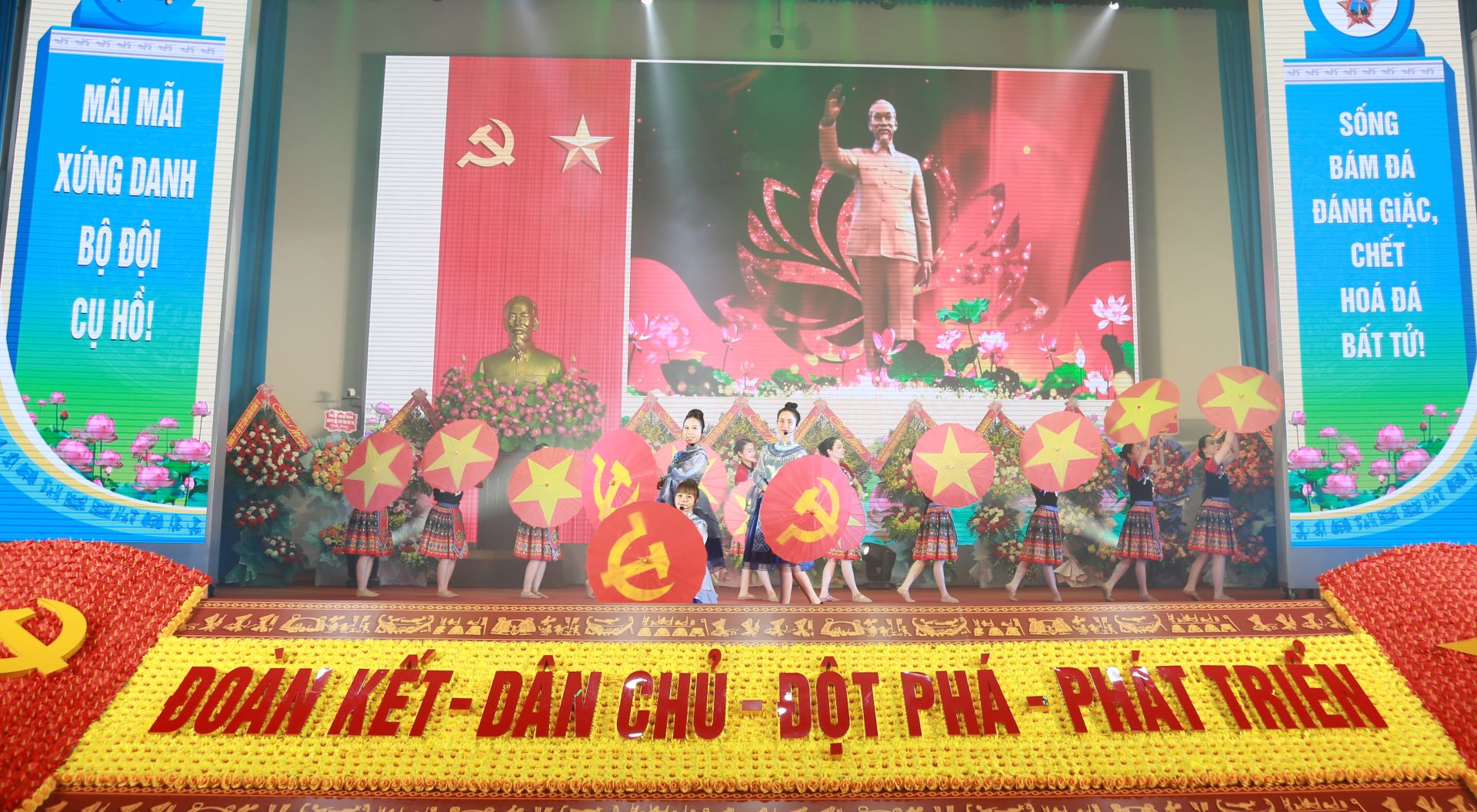 Lan tỏa nghĩa tình cựu chiến binh Mặt trận Vị Xuyên - Hà Tuyên
