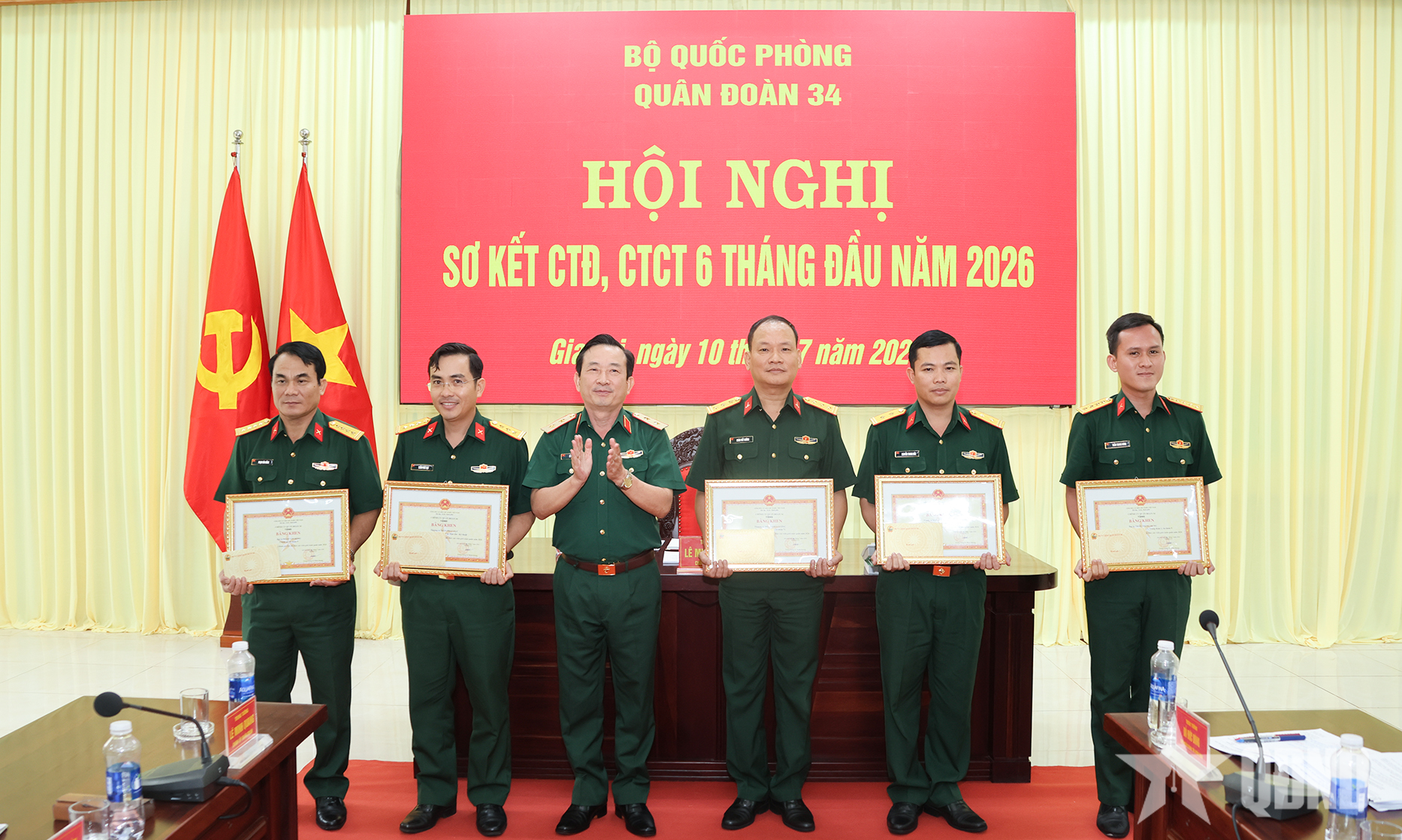 Quân đoàn 34: Đẩy mạnh chuyển đổi số, nâng cao chất lượng hoạt động công tác Đảng, công tác chính trị